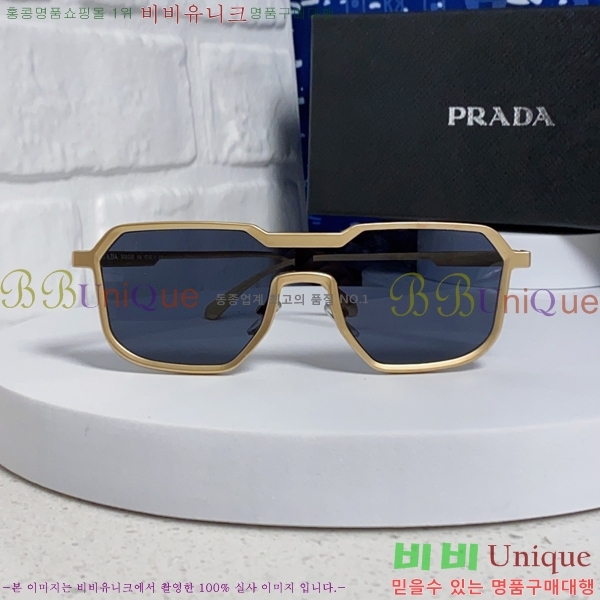 ���� ����� ���۶� P68830-2