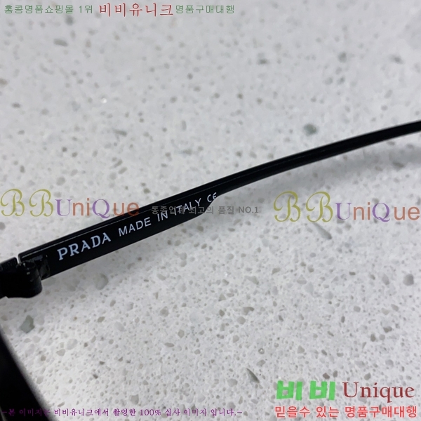 ���� ����� ���۶� P68830-1