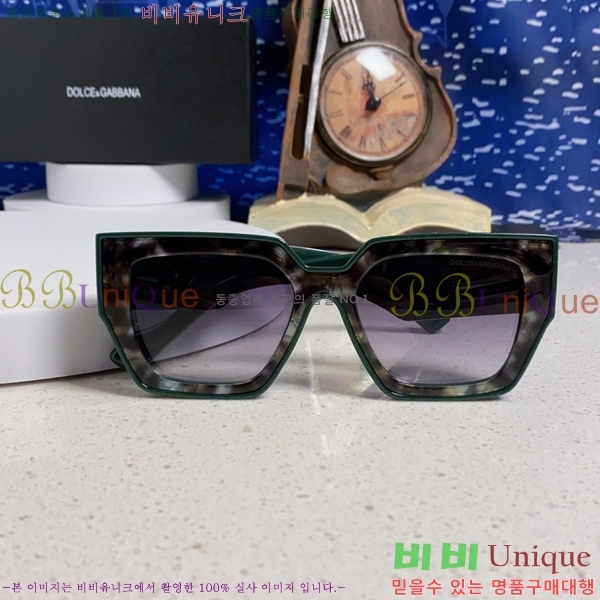 ��ü�ذ��ٳ� ���۶� DG86433-1