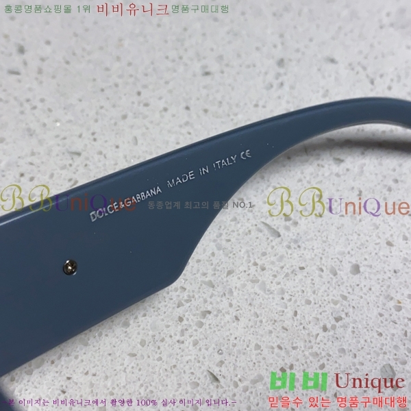 ��ü�ذ��ٳ� ���۶� DG86433-2