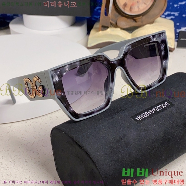 ��ü�ذ��ٳ� ���۶� DG86433-2