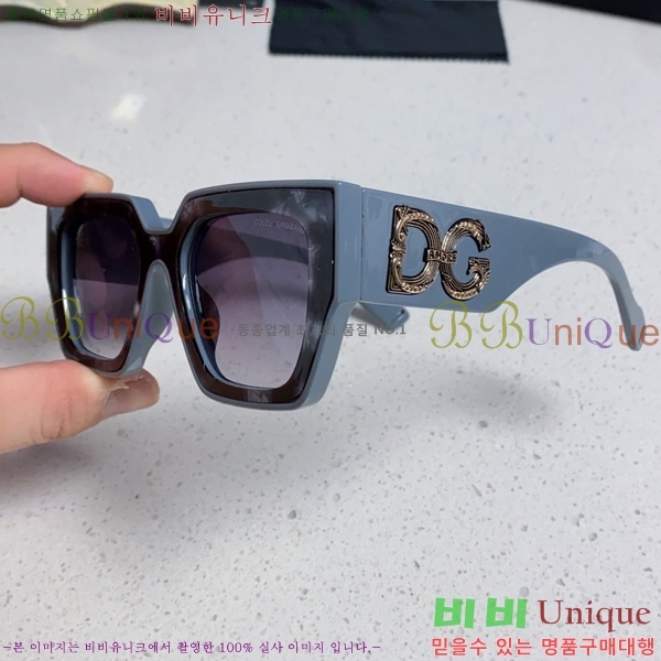 ��ü�ذ��ٳ� ���۶� DG86433-2