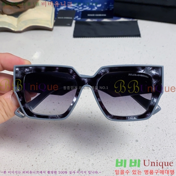 ��ü�ذ��ٳ� ���۶� DG86433-2