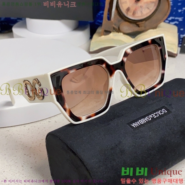 ��ü�ذ��ٳ� ���۶� DG86433-4