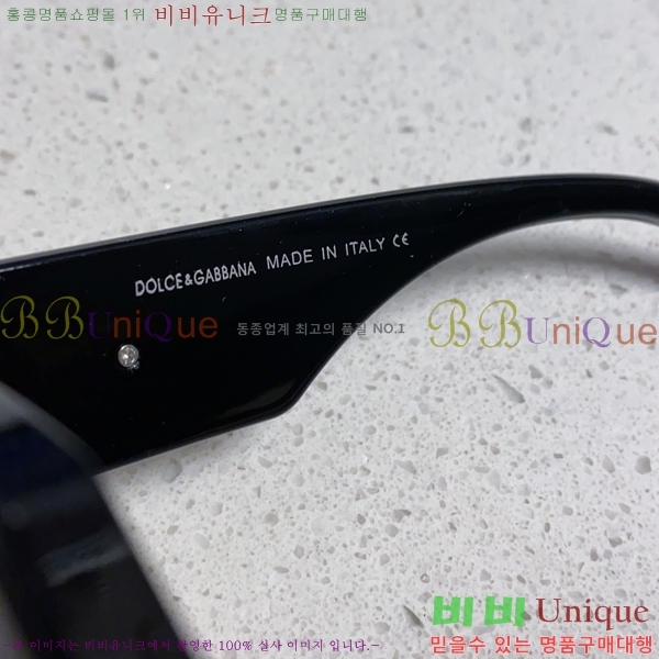 ��ü�ذ��ٳ� ���۶� DG86433-5