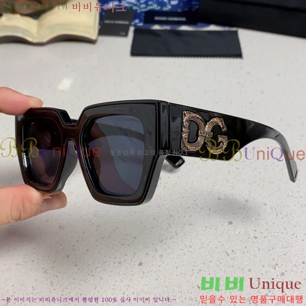 ��ü�ذ��ٳ� ���۶� DG86433-5