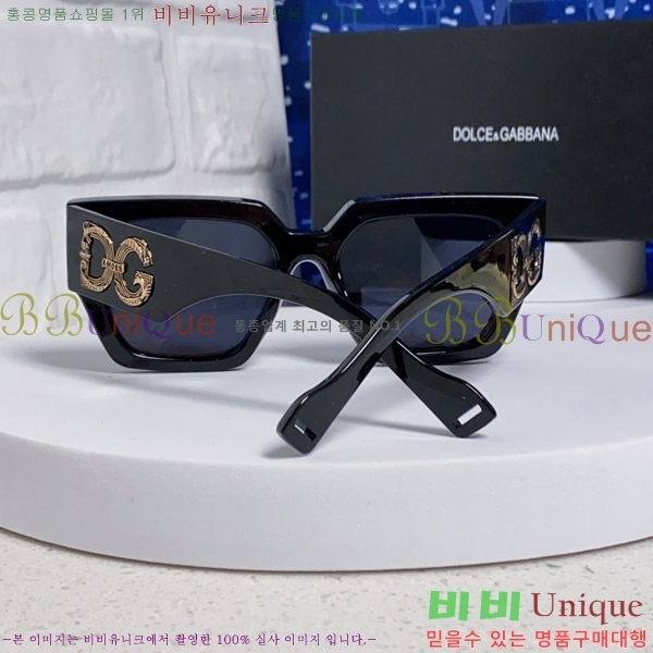 ��ü�ذ��ٳ� ���۶� DG86433-5