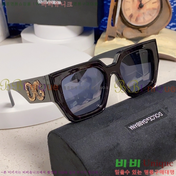 ��ü�ذ��ٳ� ���۶� DG86433-5