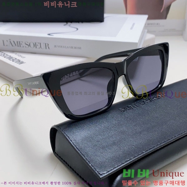 ��*�� ���۶� Y967607-1