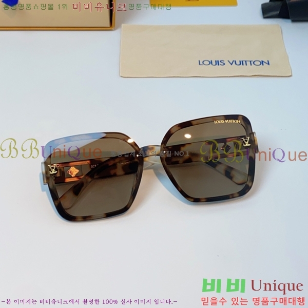 ���̺��� ���۶� LV7984676-2