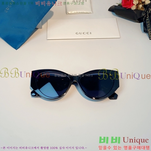 ���� ���� ���۶� G86703