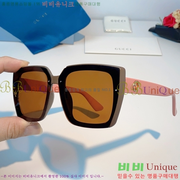 ���� ���� ���۶� G86702-1