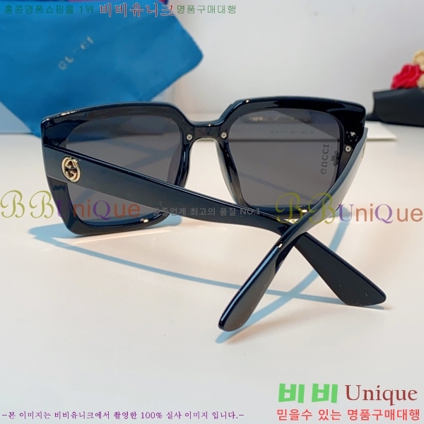 ���� ���� ���۶� G86702-2