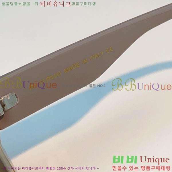 �̿�*�� ���۶� M86987-1