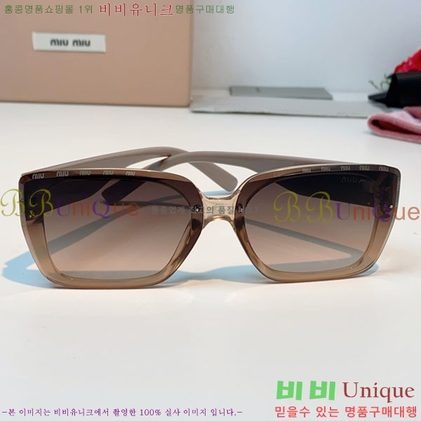 �̿�*�� ���۶� M86987-1