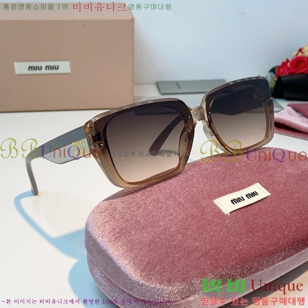 �̿�*�� ���۶� M86987-1