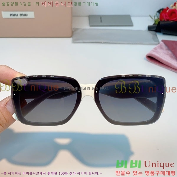 �̿�*�� ���۶� M86987-3