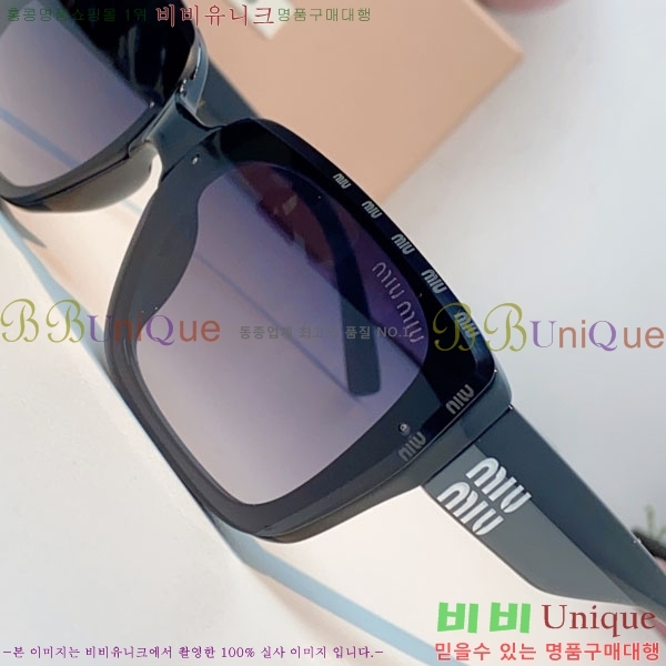 �̿�*�� ���۶� M86987-4