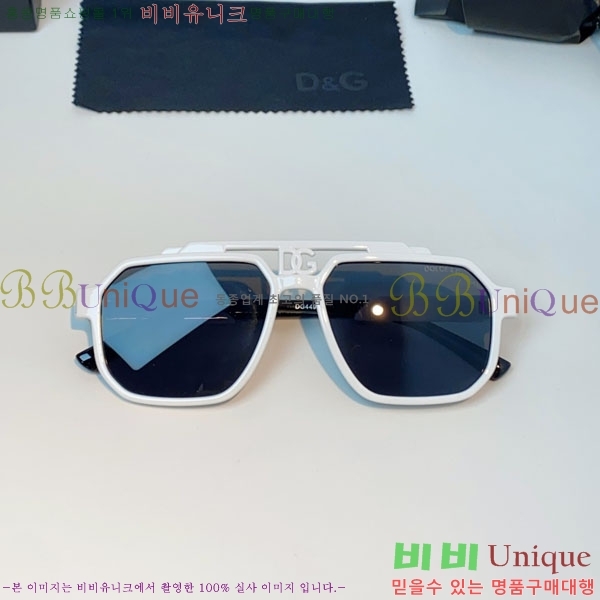 ��ü***�� ���۶� DG86439-4