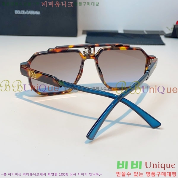 ��ü***�� ���۶� DG86439-1