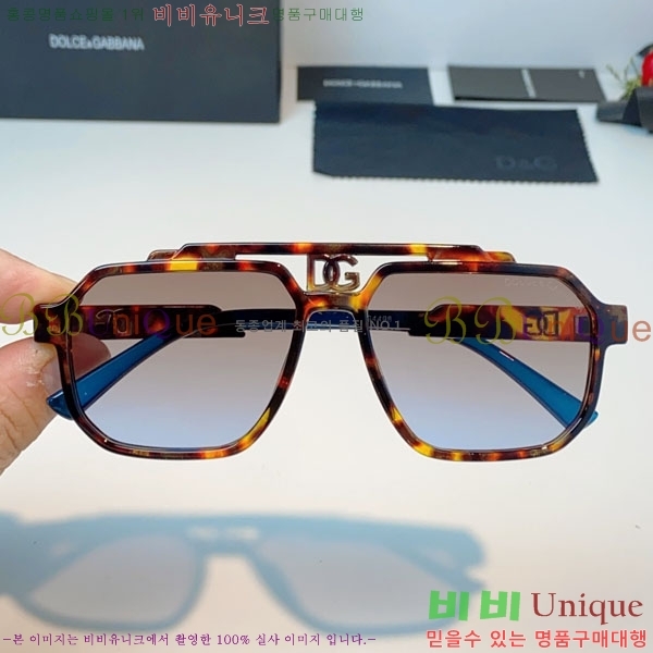 ��ü***�� ���۶� DG86439-1