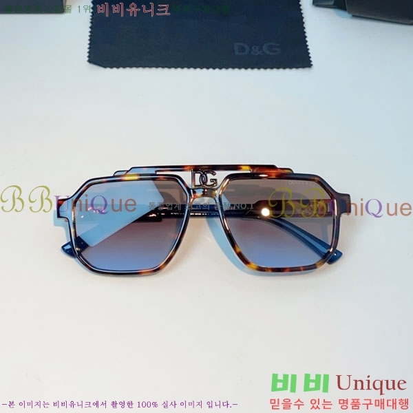 ��ü***�� ���۶� DG86439-1