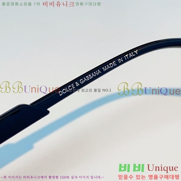 ��ü***�� ���۶� DG86438-4