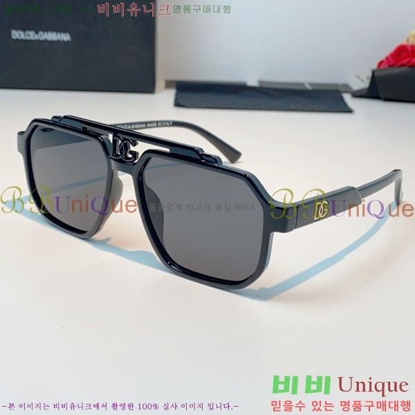 ��ü***�� ���۶� DG86439-5