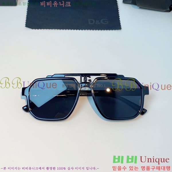 ��ü***�� ���۶� DG86438-5