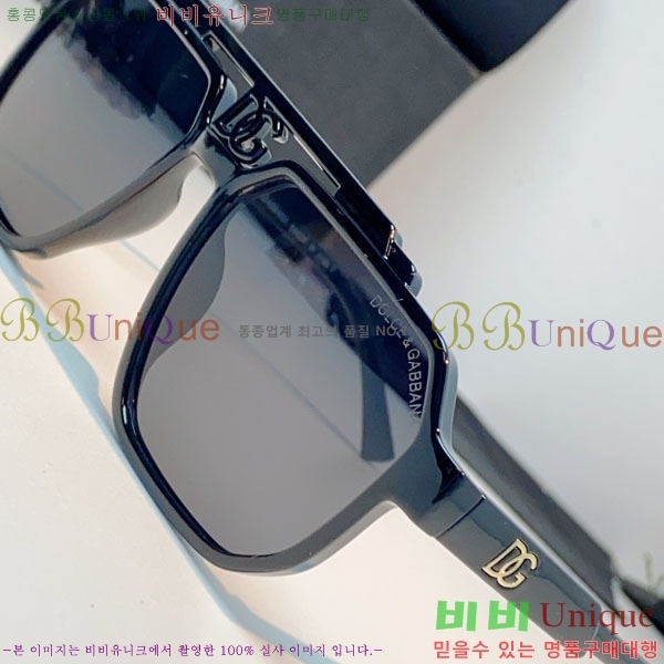 ��ü***�� ���۶� DG86439-5