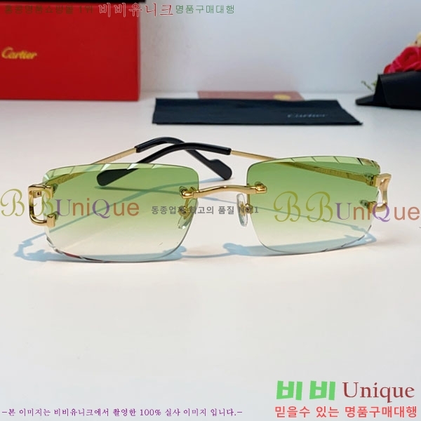 �*�� ���۶� CA497430-3