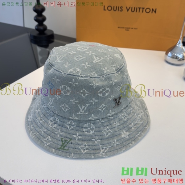 ���̺��� ���� ��Ŷ �� HYL263203-2