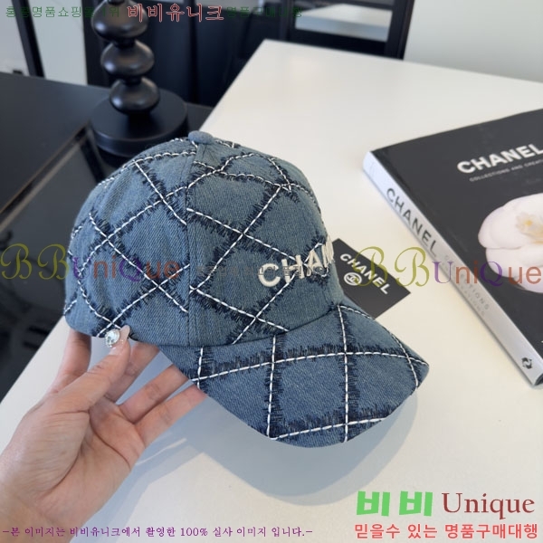 ��* ���� CH2520888