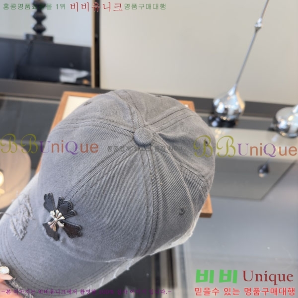 ũ������ ���� CH922308-1