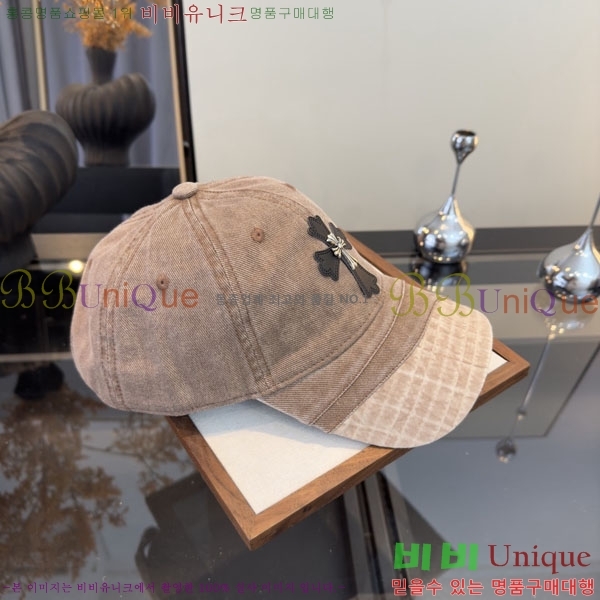 ũ������ ���� CH922308-3