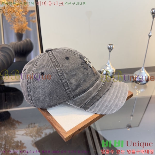 ũ������ ���� CH922308-4