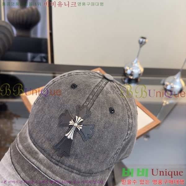 ũ������ ���� CH922308-4