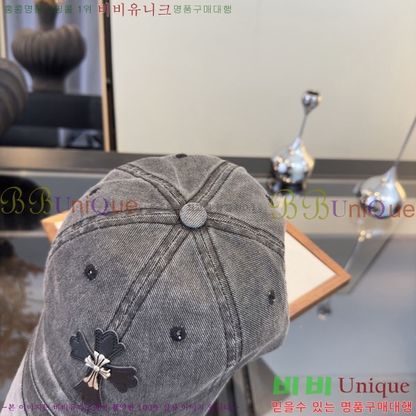 ũ������ ���� CH922308-4