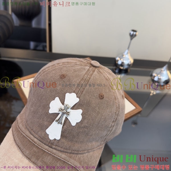 ũ������ ���� CH922308-5