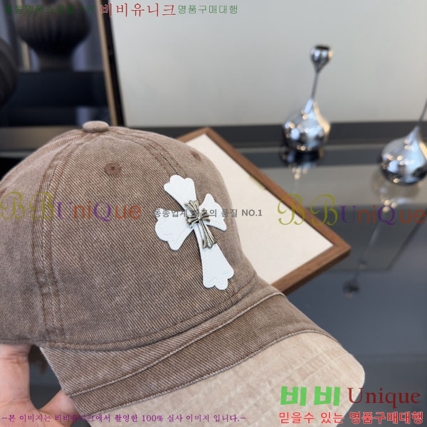 ũ������ ���� CH922308-5