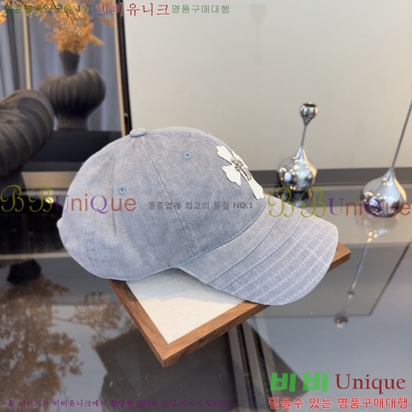 ũ������ ���� CH922308-6