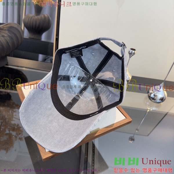 ũ������ ���� CH922308-6