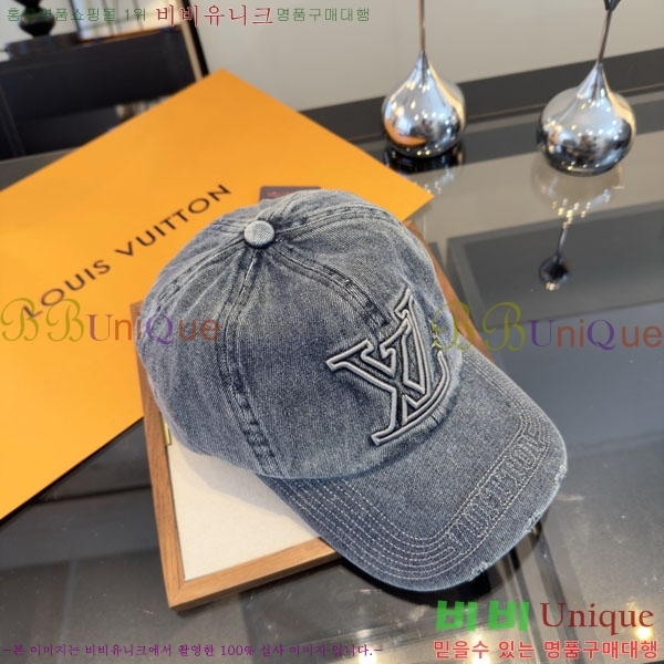 ���̺��� ���� LV5153138-3