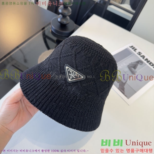 ����� ���� PR2568156-4