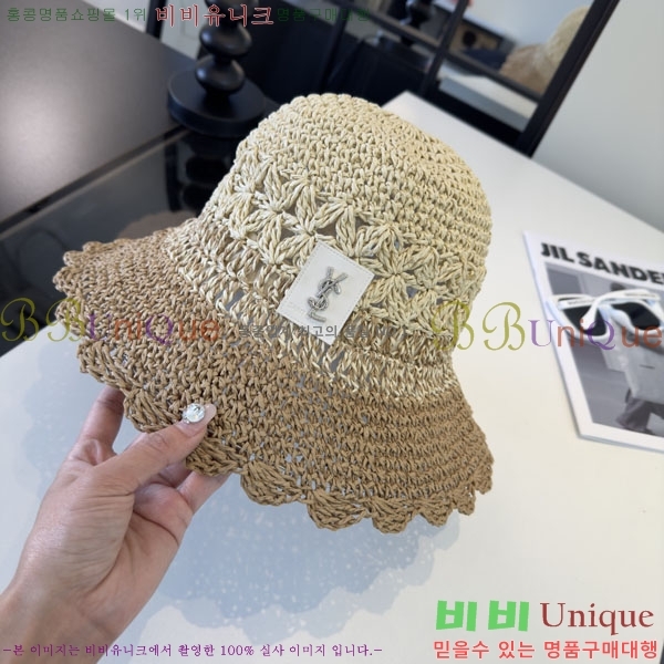 ���ζ� ���� Y9168575-1