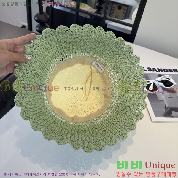 ���ζ� ���� Y9168575-2