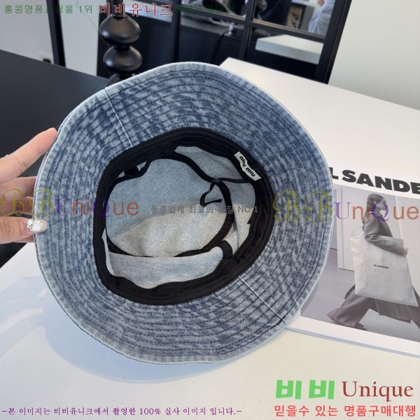 �̿�̿� ���� MU226716-1