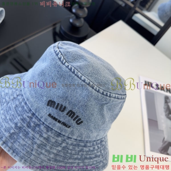 �̿�̿� ���� MU226716-1