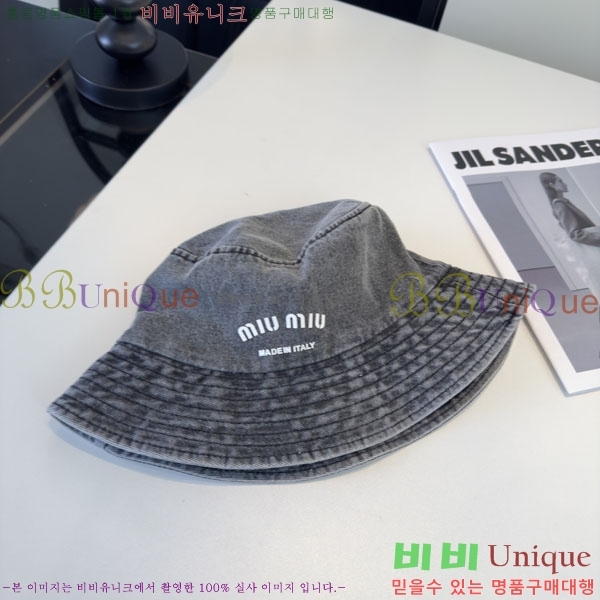 �̿�̿� ���� MU226716-2