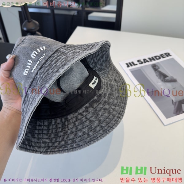 �̿�̿� ���� MU226716-2